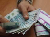 Деньги за час в Брянске